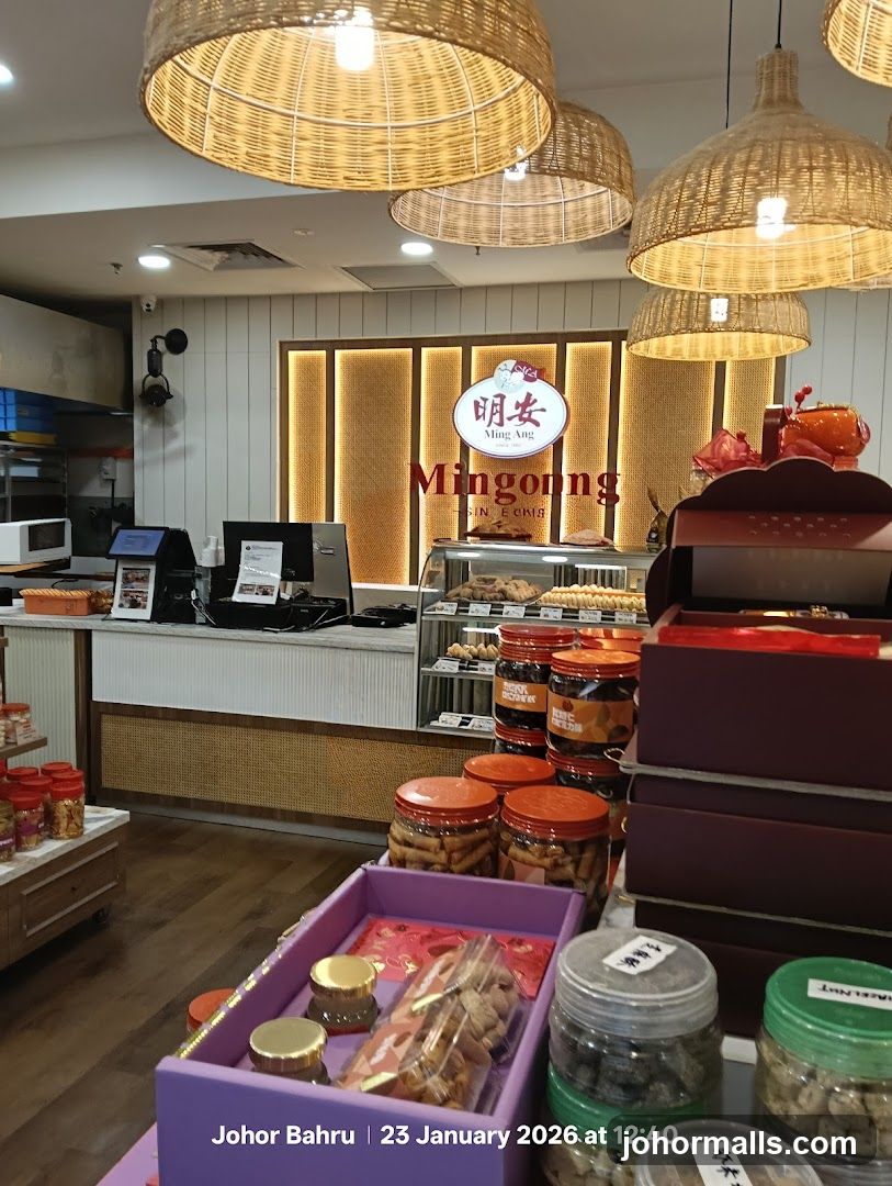 Bakery Interior