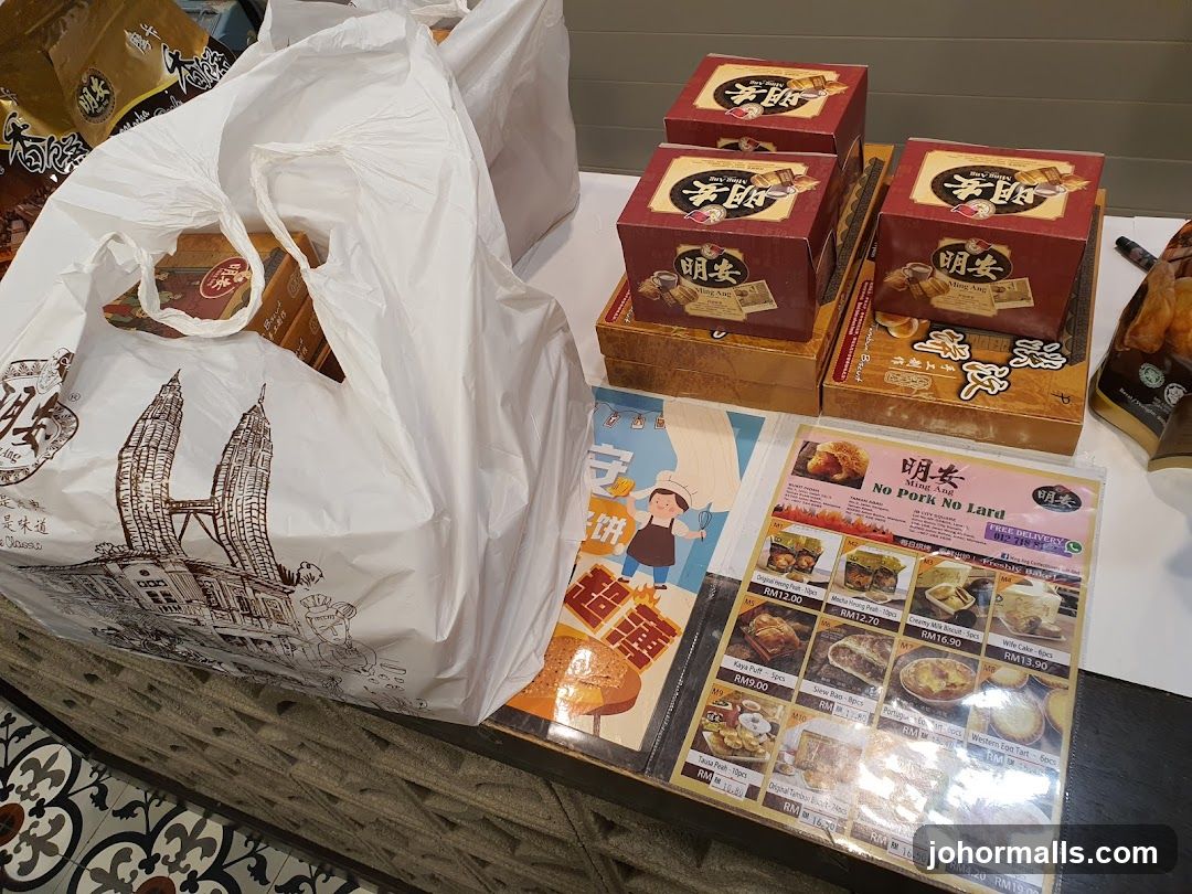 Bakery Products and Menu