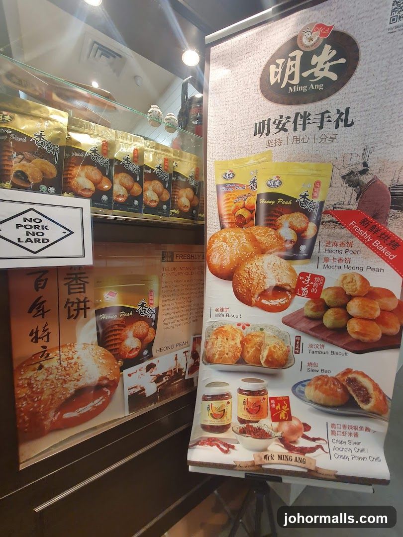 Ming Ang Pastries Display