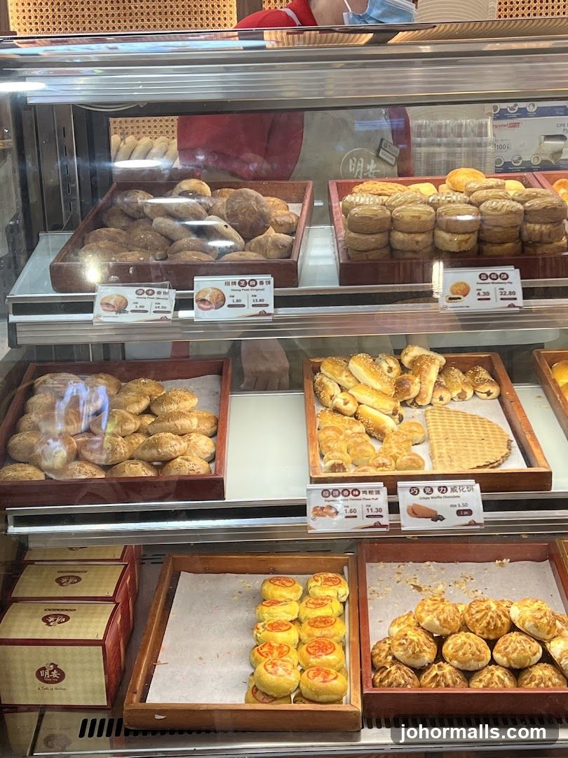 Bakery Display