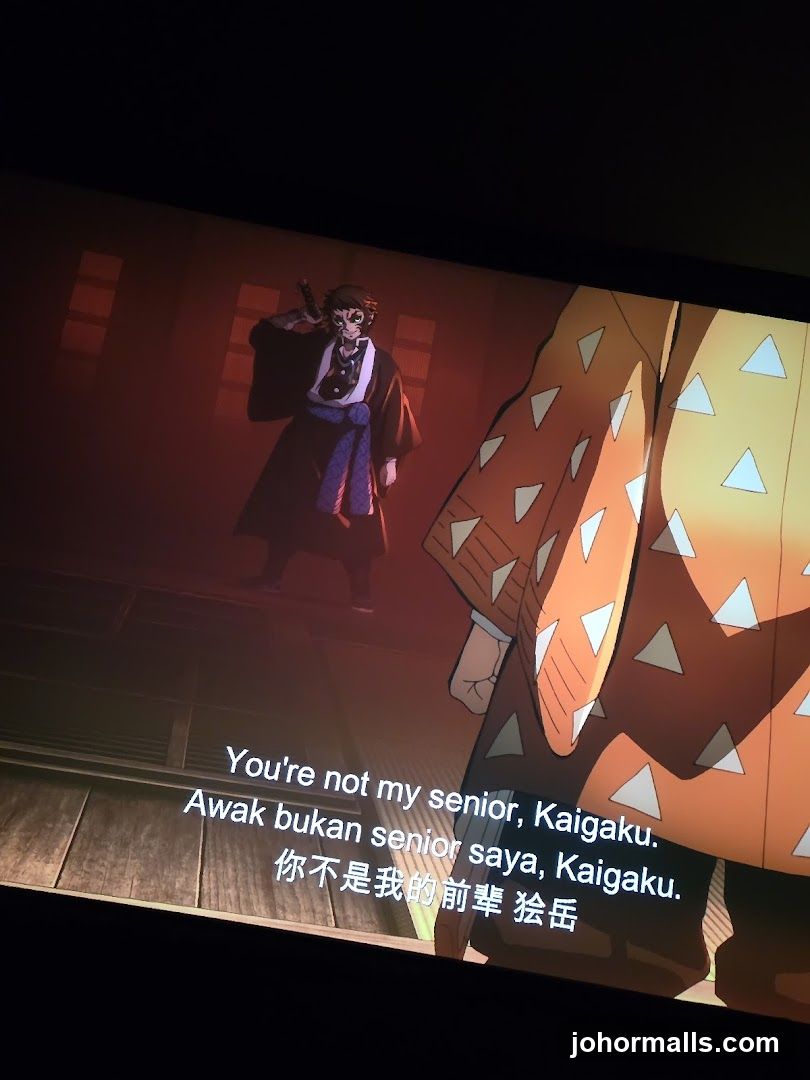 Anime Scene with Subtitles