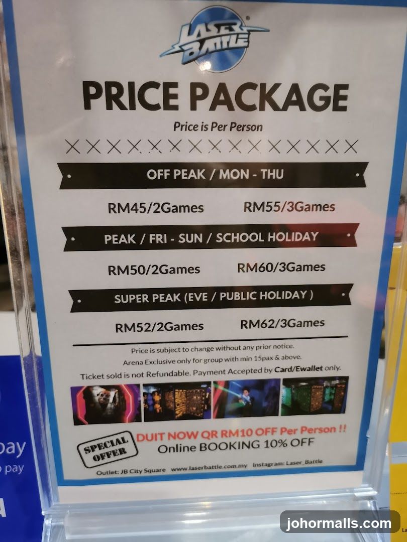 PRICE PACKAGE
