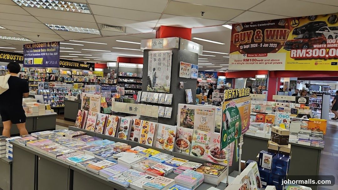 Bookstore Interior with Promotions