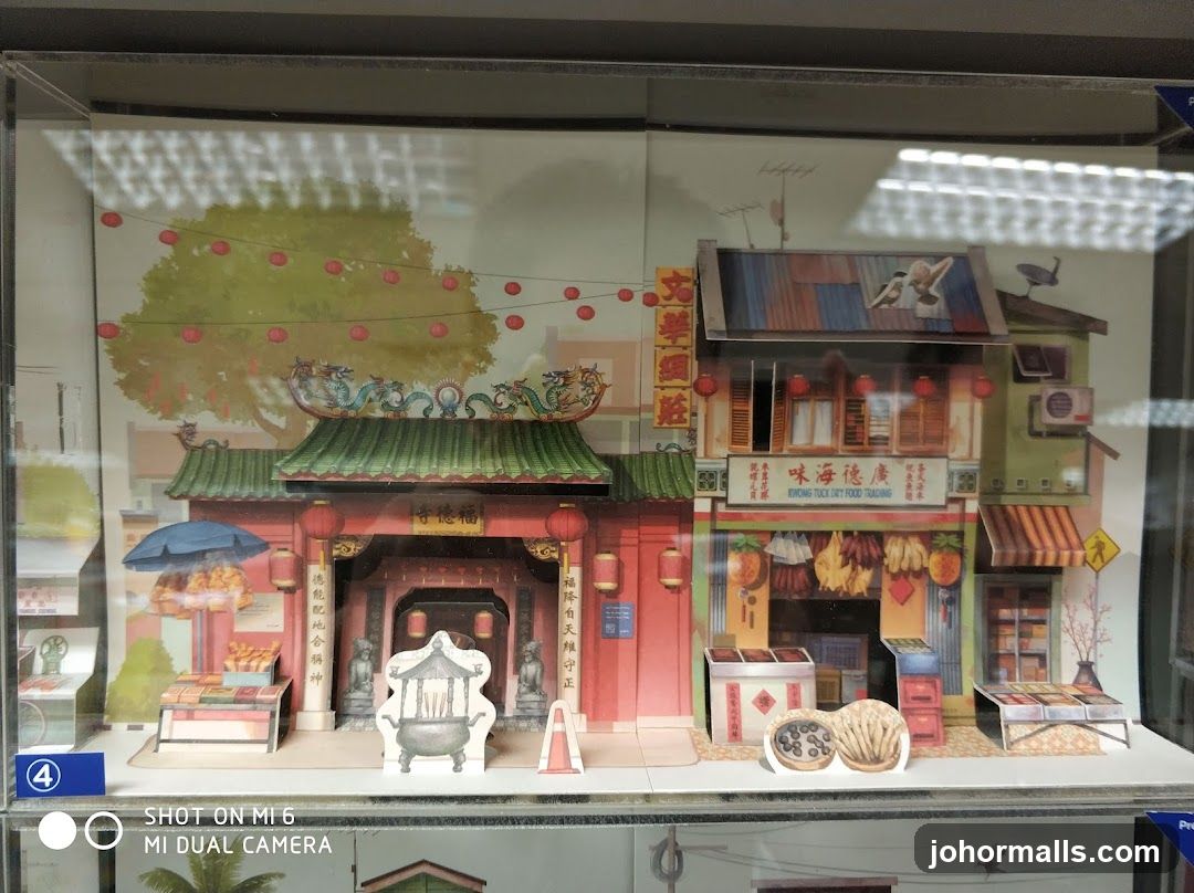 Diorama of a Traditional Asian Street Scene
