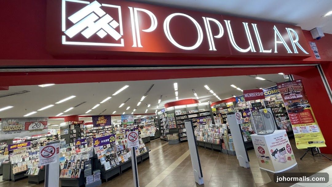 Popular Bookstore Entrance