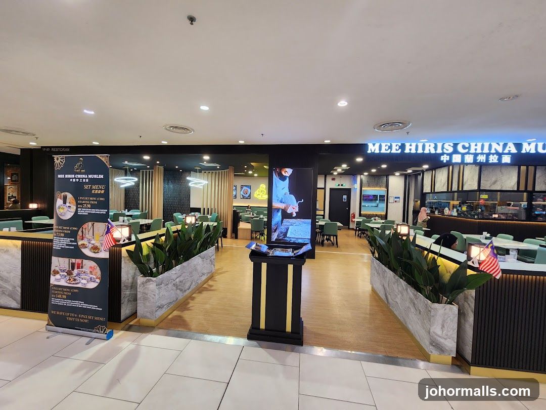 Restaurant Interior