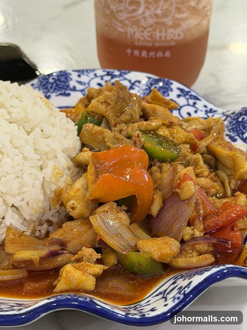 Chicken and Rice Dish