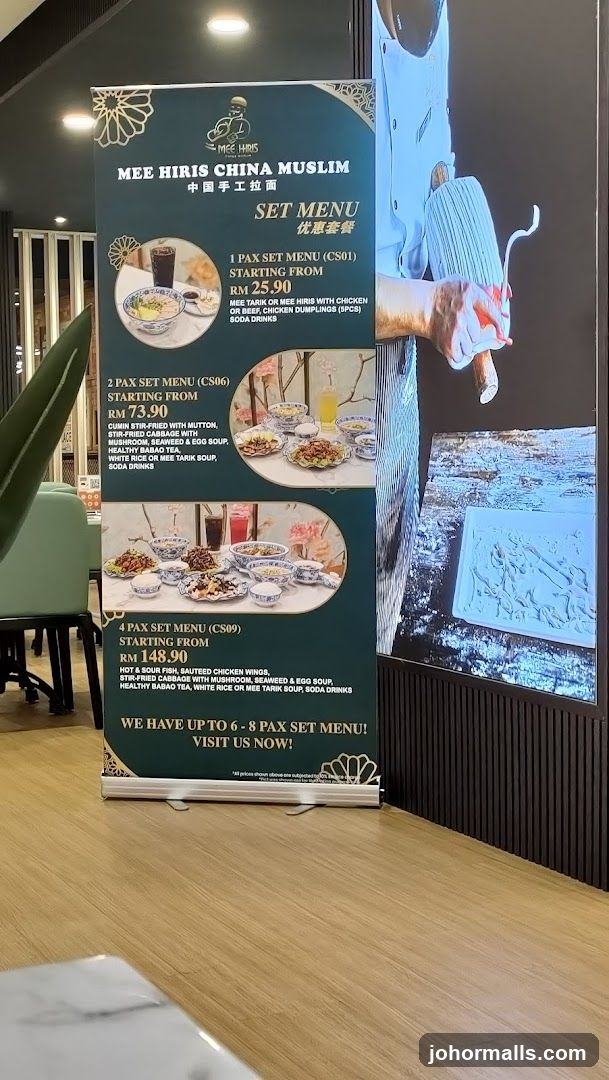 Set Menu
