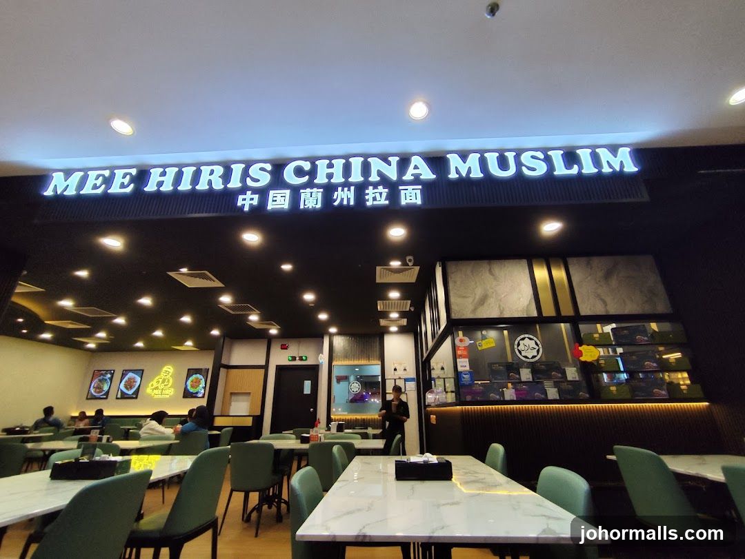 Restaurant Interior with Signage