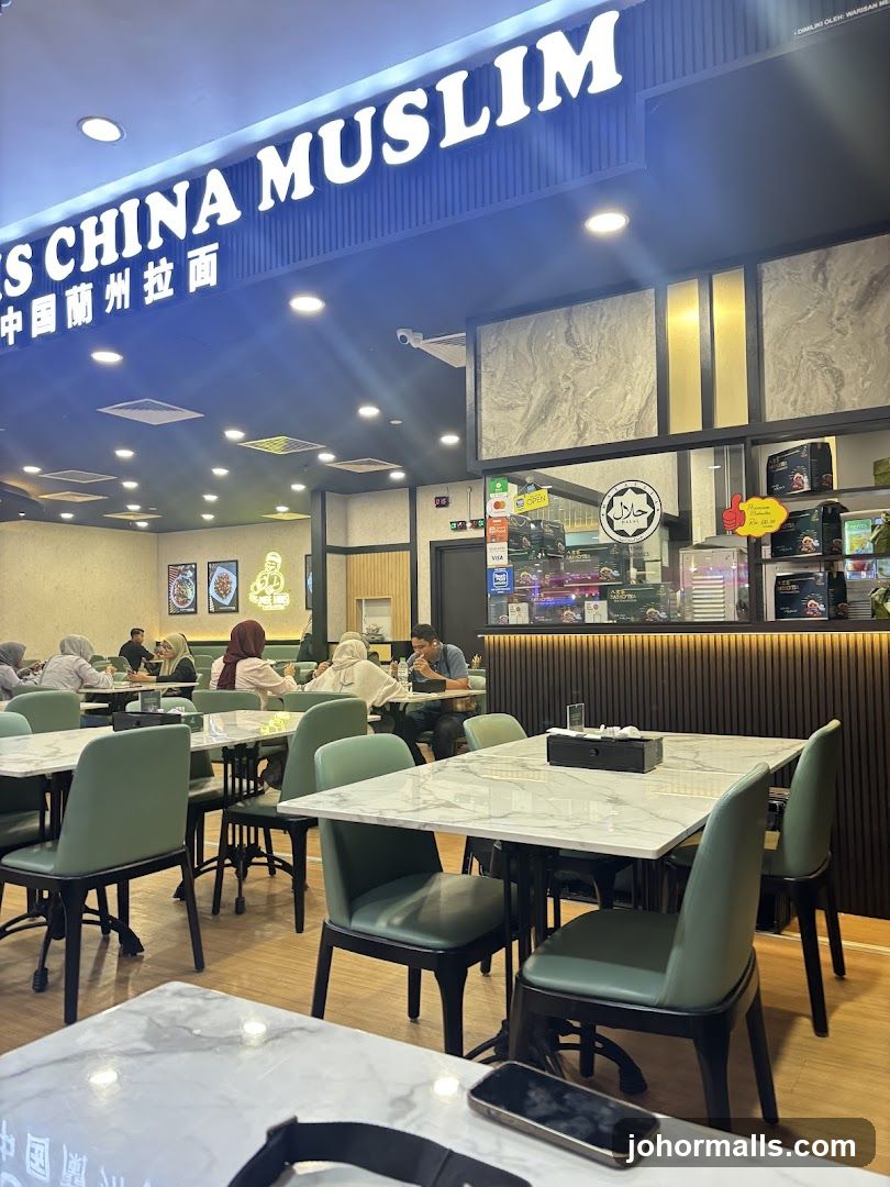 Interior of a Chinese Muslim Restaurant