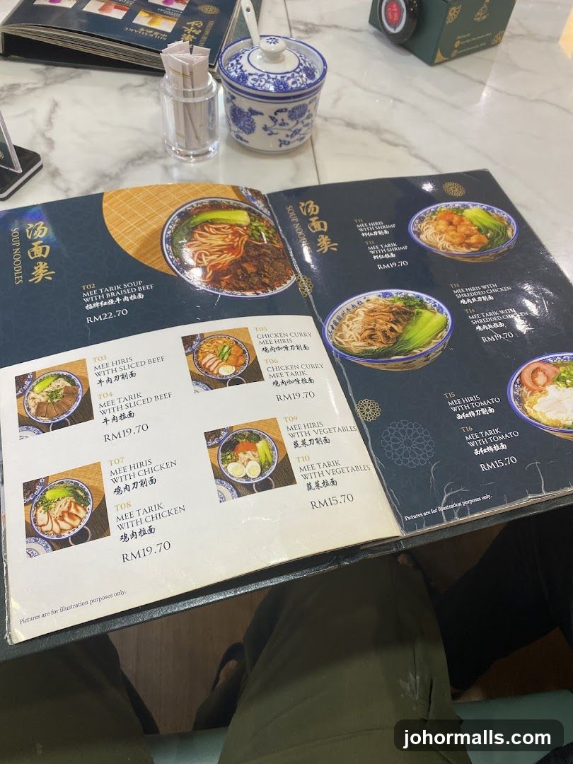 Soup Noodles Menu