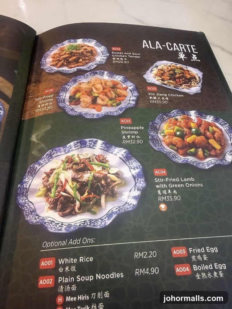 ALA-CARTE