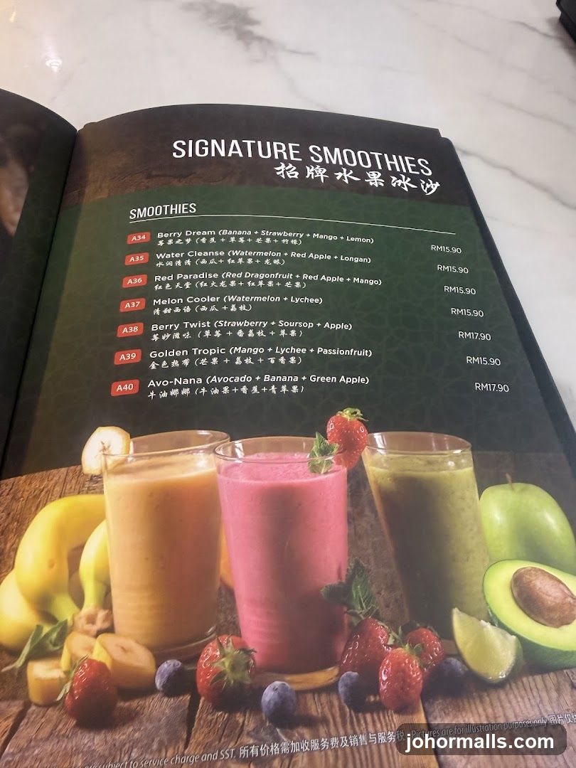 SIGNATURE SMOOTHIES