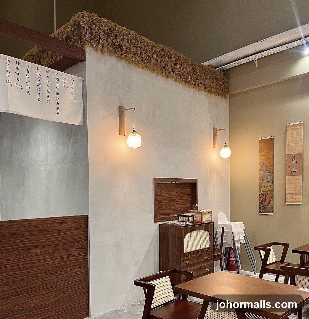 Restaurant Interior