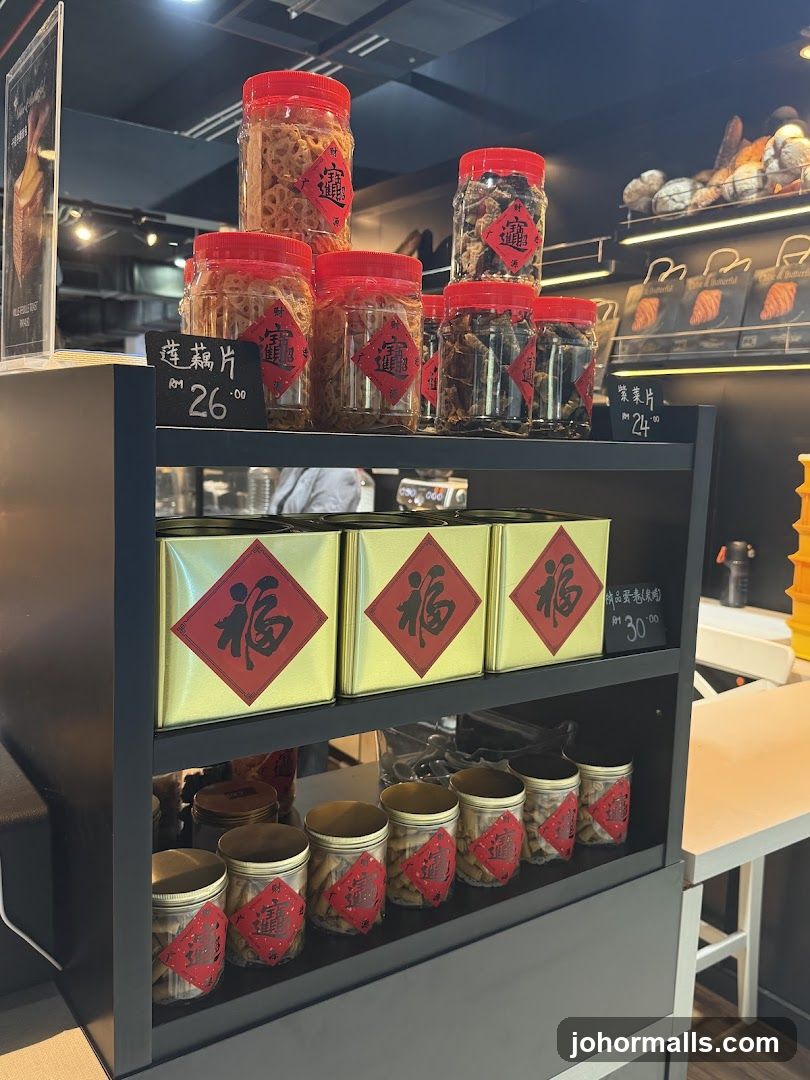 Snack Display