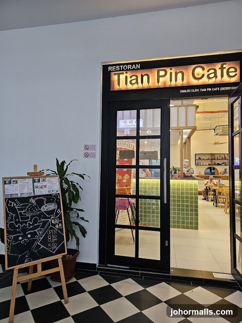 17 Cafe -TianPinCafe (Eco Galleria)