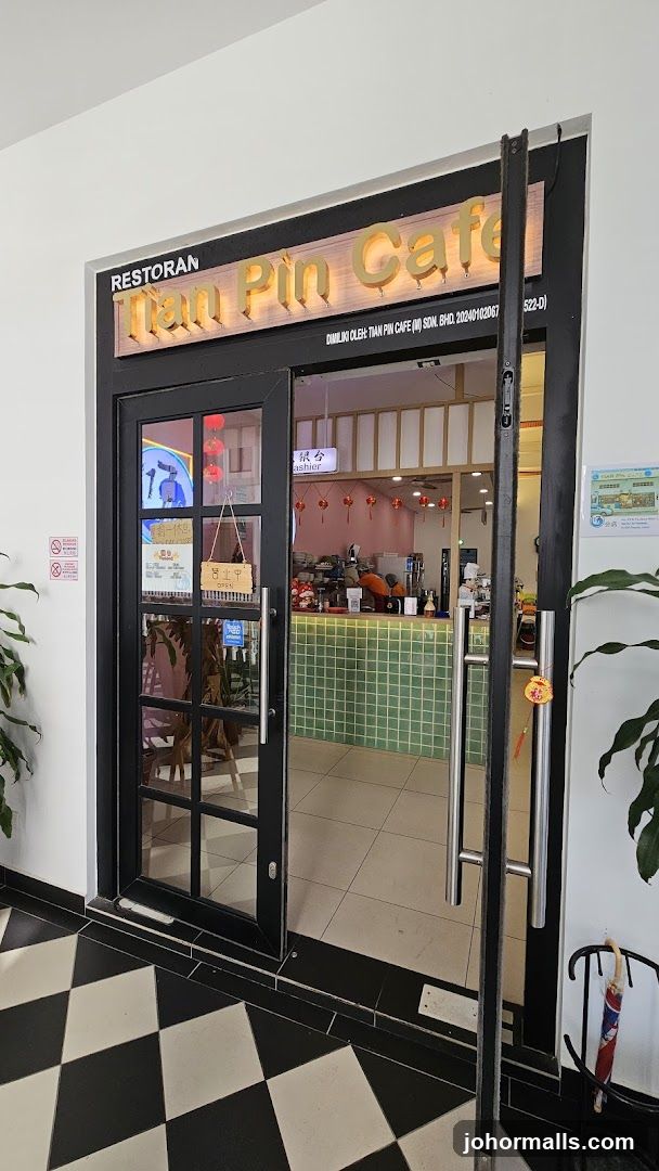 Tian Pin Cafe