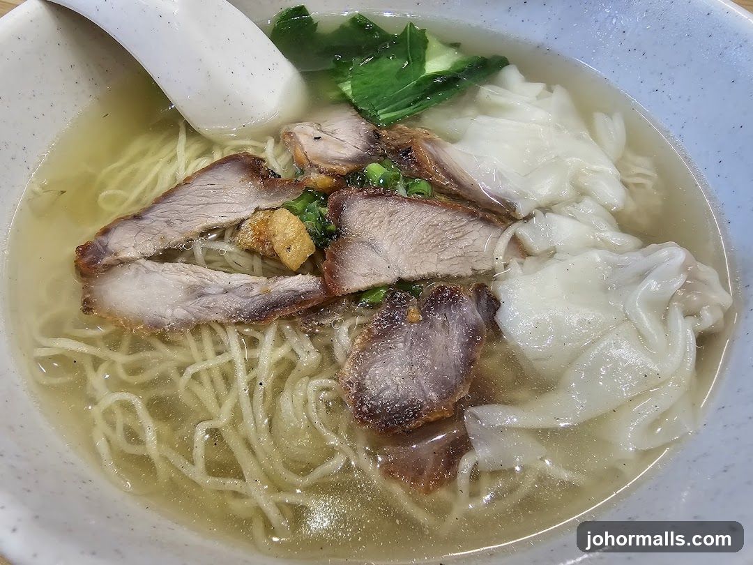 Wonton Noodle Soup