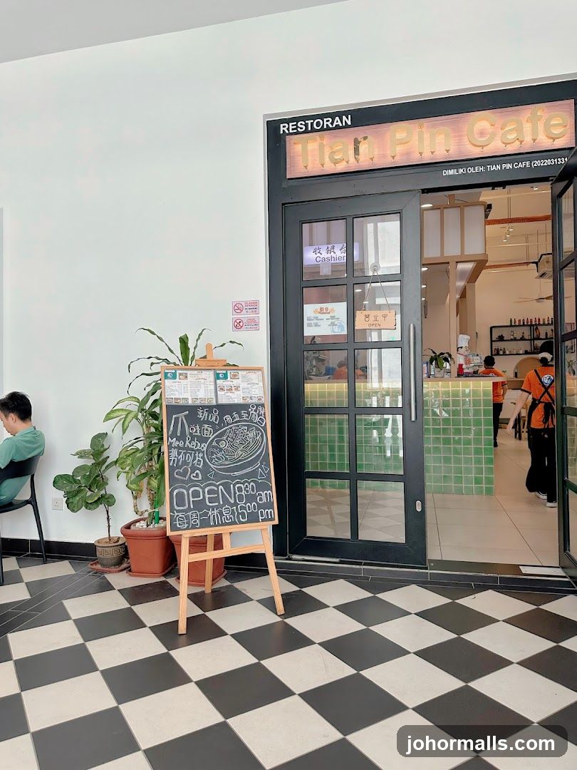 Tian Pin Cafe