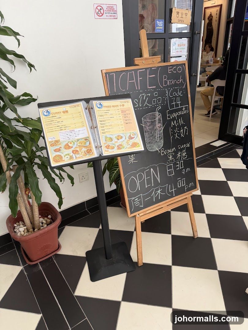 17 Cafe