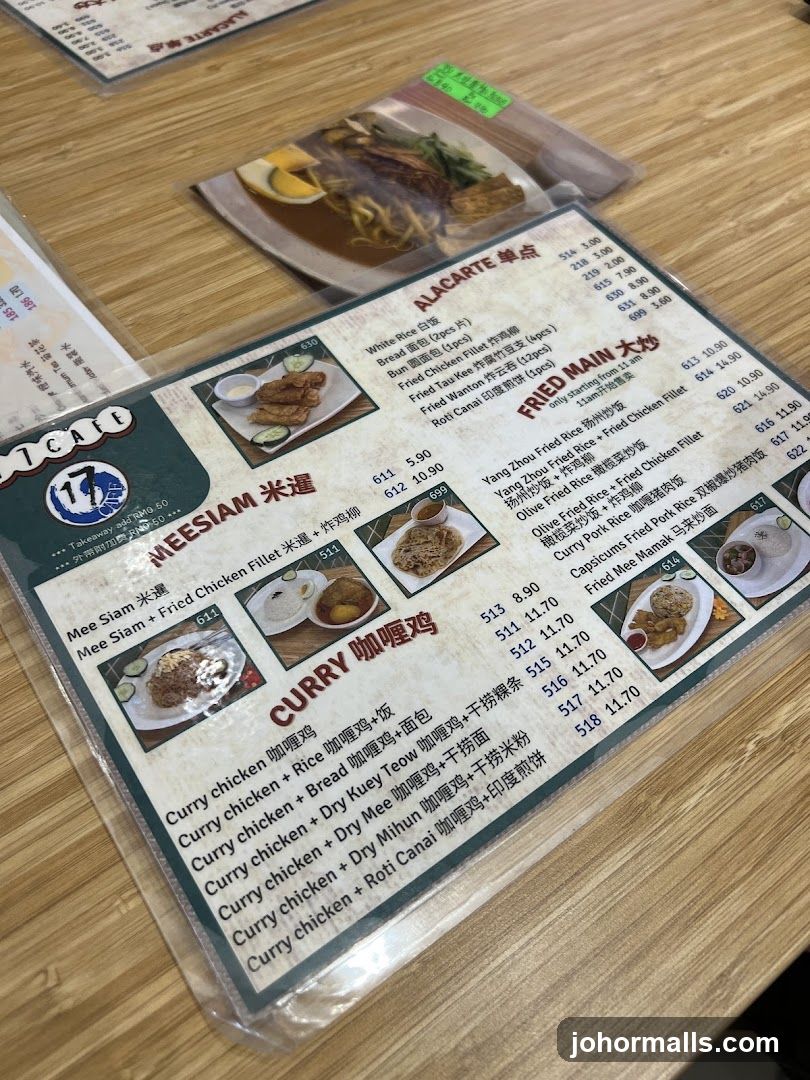 ALACARTE Menu