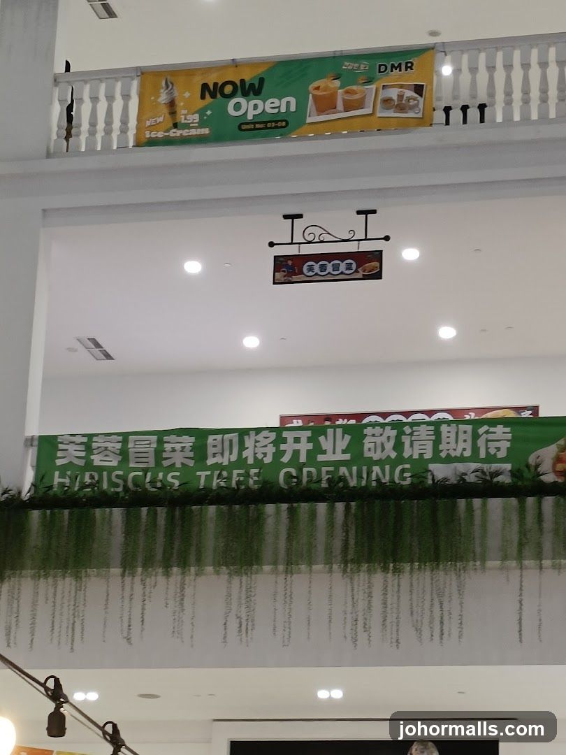 芙蓉树下 - 四川冒菜(MAOCAI) - POKOK BUNGA RAYA - ECO GALLERIA