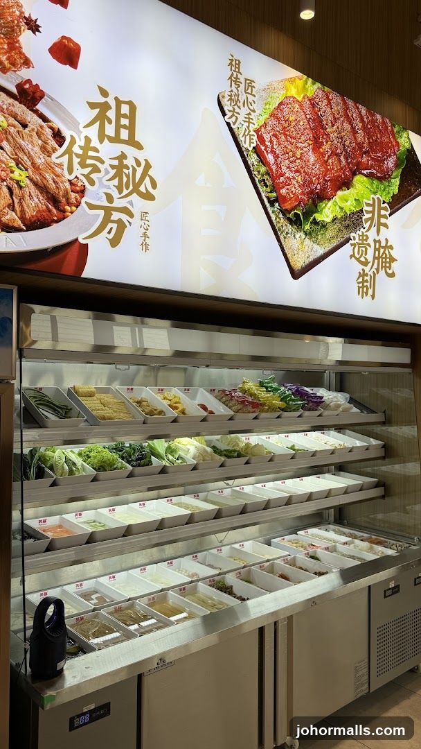 Hot Pot Ingredients Display