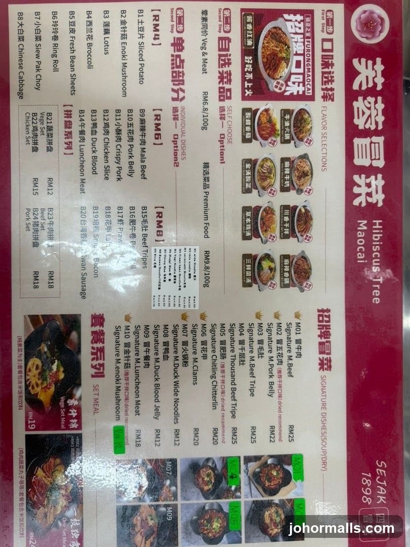 Hibiscus Tree Mao cai Signature Dishes