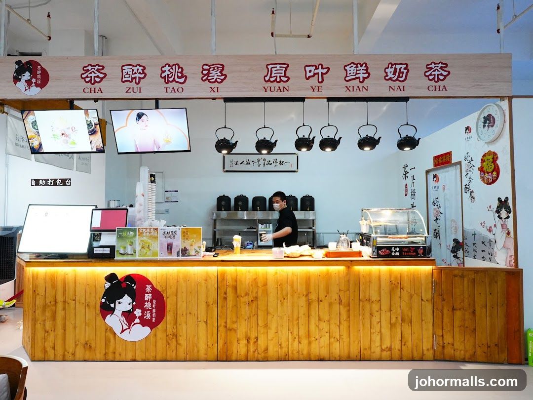 Tea Shop Counter