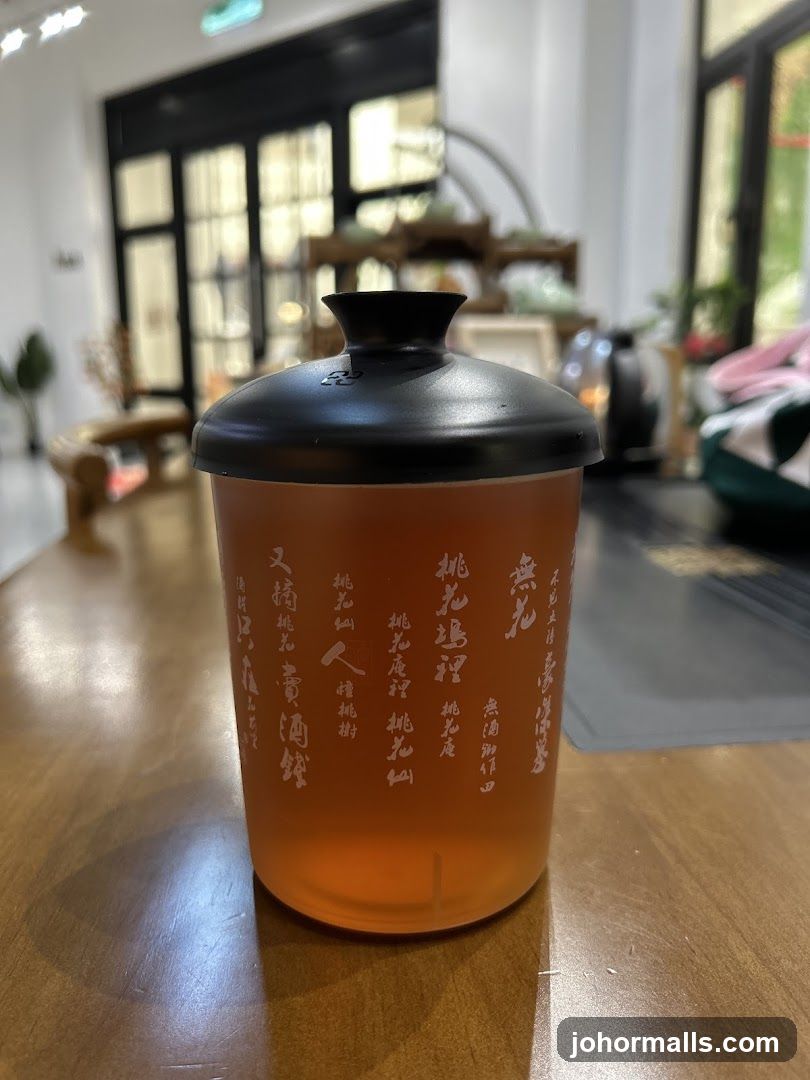 Beverage Container with Chinese Text
