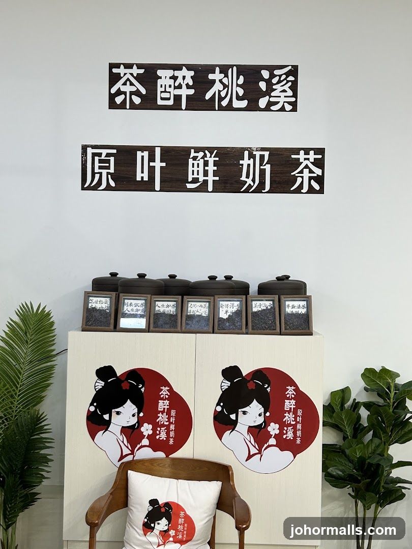 Tea Shop Interior