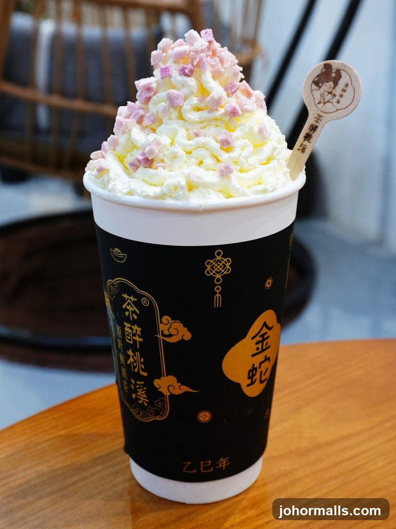 Whipped Cream Drink with Toppings