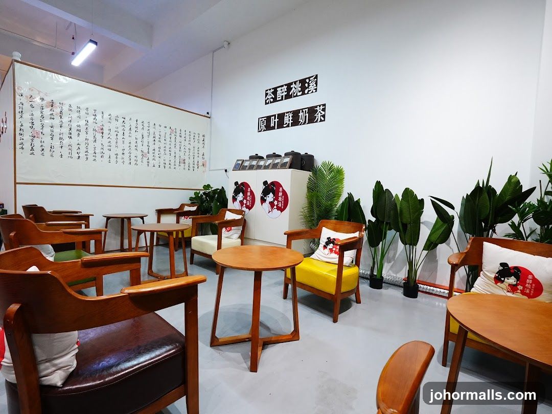 Tea Shop Interior