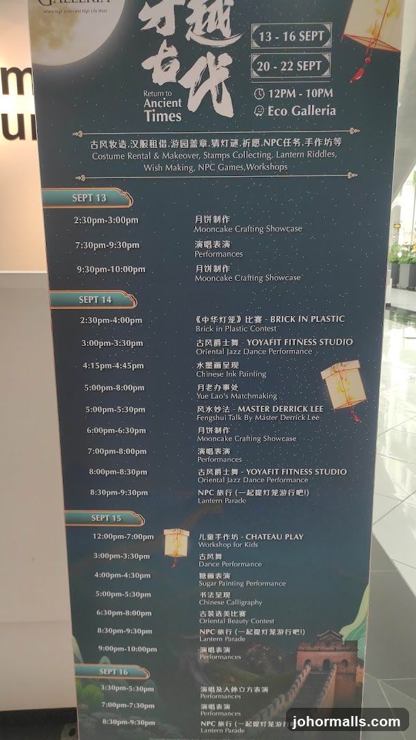 Return to Ancient Times Event Schedule