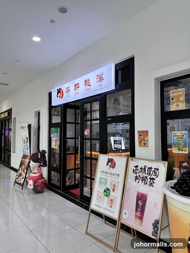 Cha Zui Tao Xi 茶醉桃溪