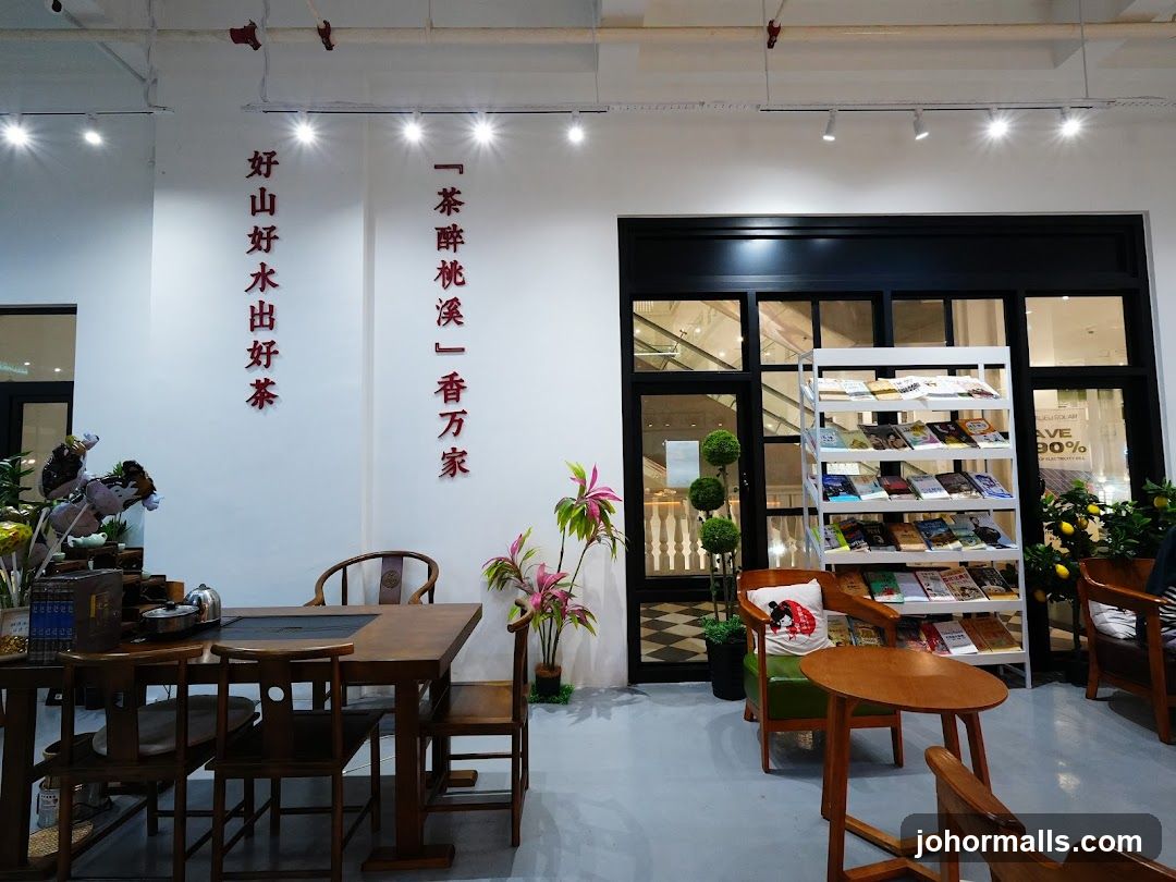 Interior of a tea shop with seating and books