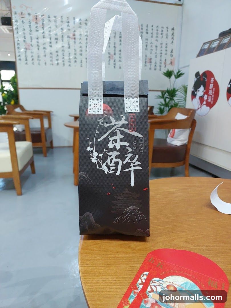 Tea Bag with Chinese Characters