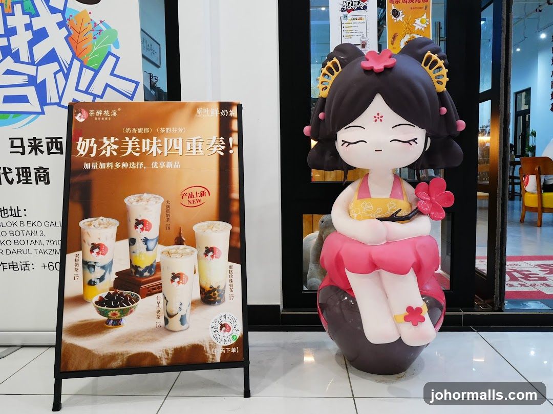 Milk Tea Promotion