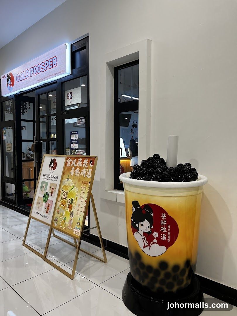Cha Zui Tao Xi 茶醉桃溪