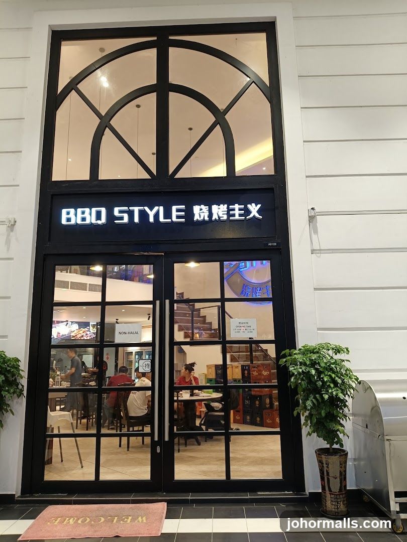 烤全羊 Eco Botanic
