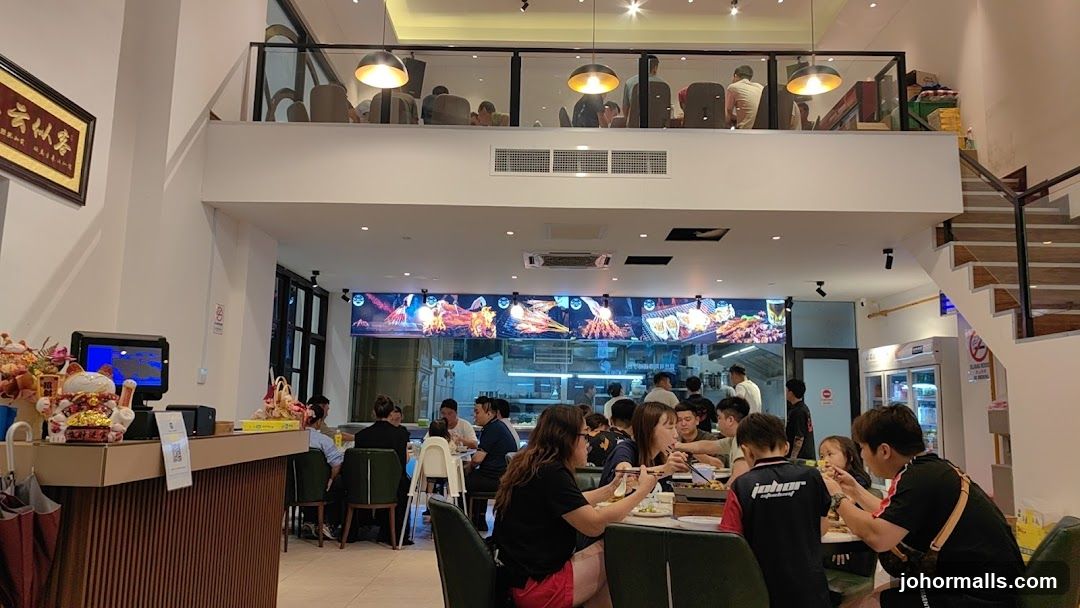 Restaurant Interior with Diners