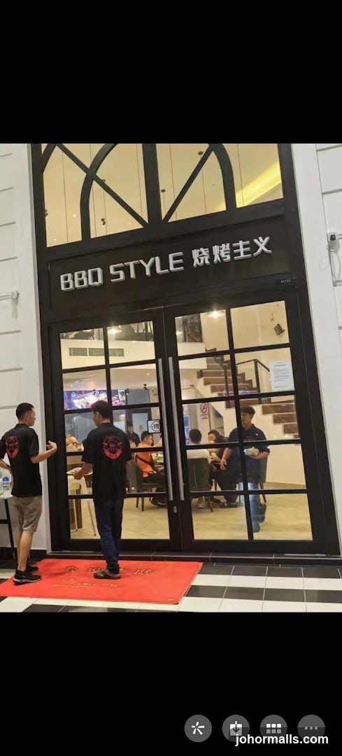 烤全羊 Eco Botanic