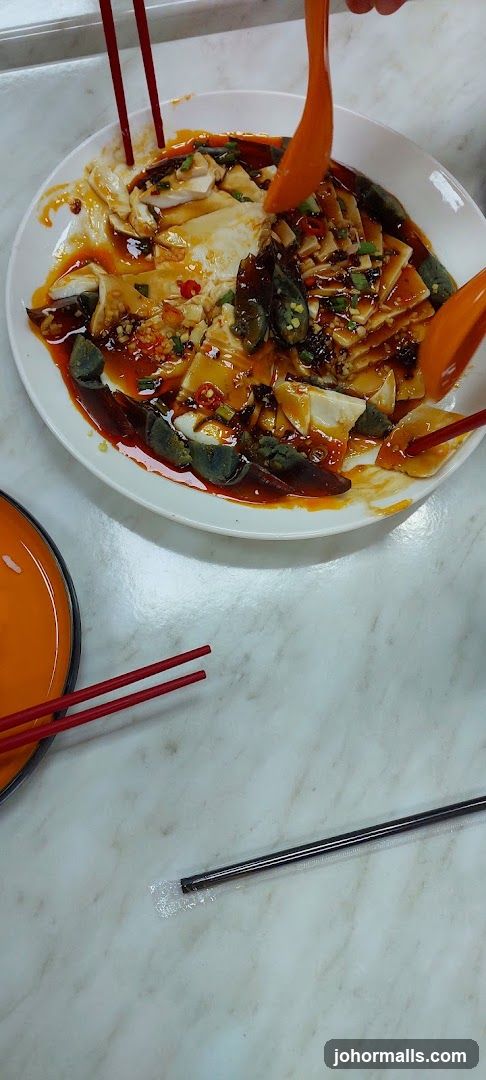 Tofu and Century Egg Dish
