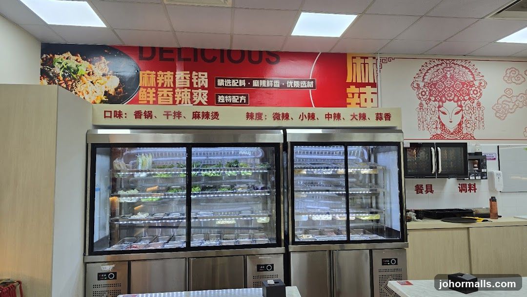 Restaurant Interior with Ingredient Displays