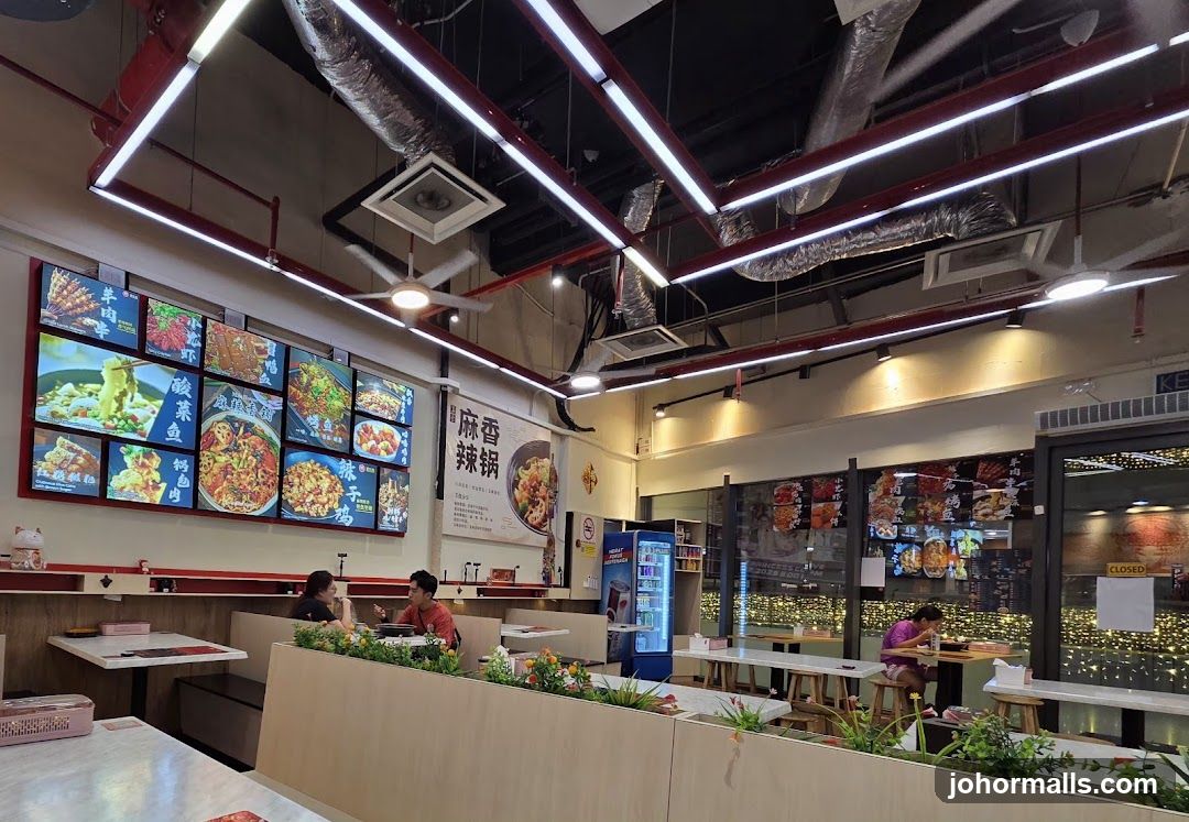 Restaurant Interior with Digital Menus