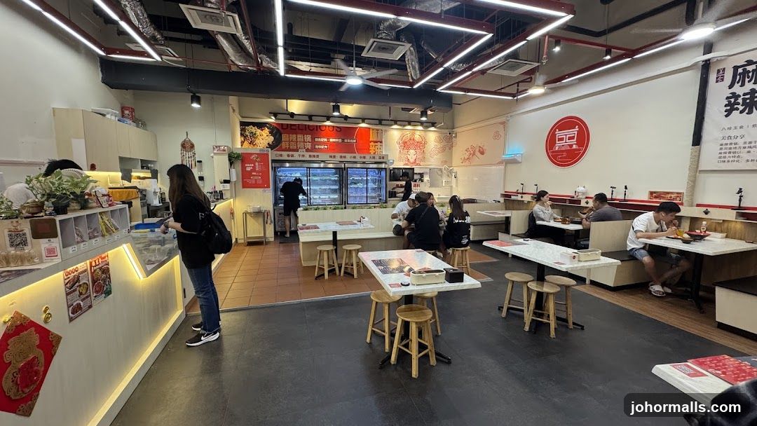 Restaurant Interior with Diners