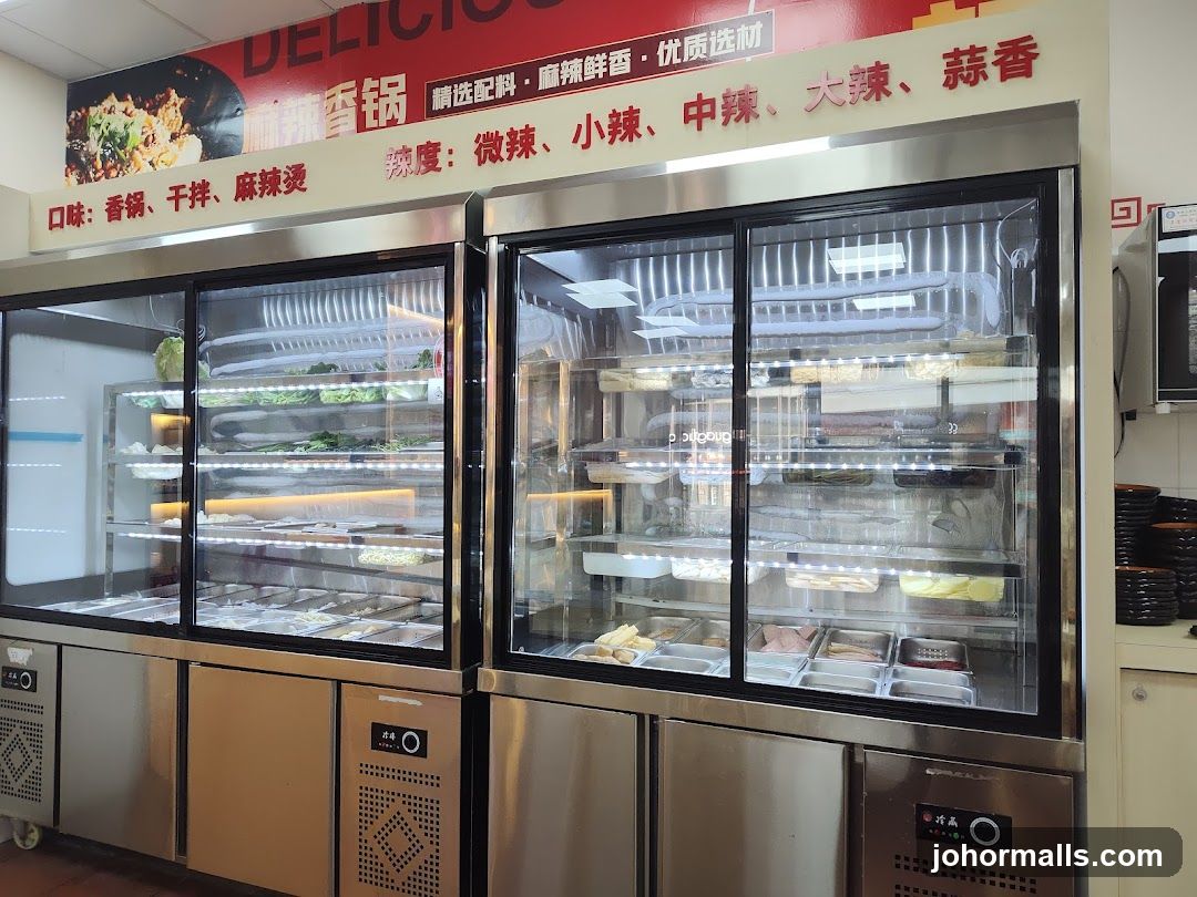 Mala Xiang Guo Ingredients Display