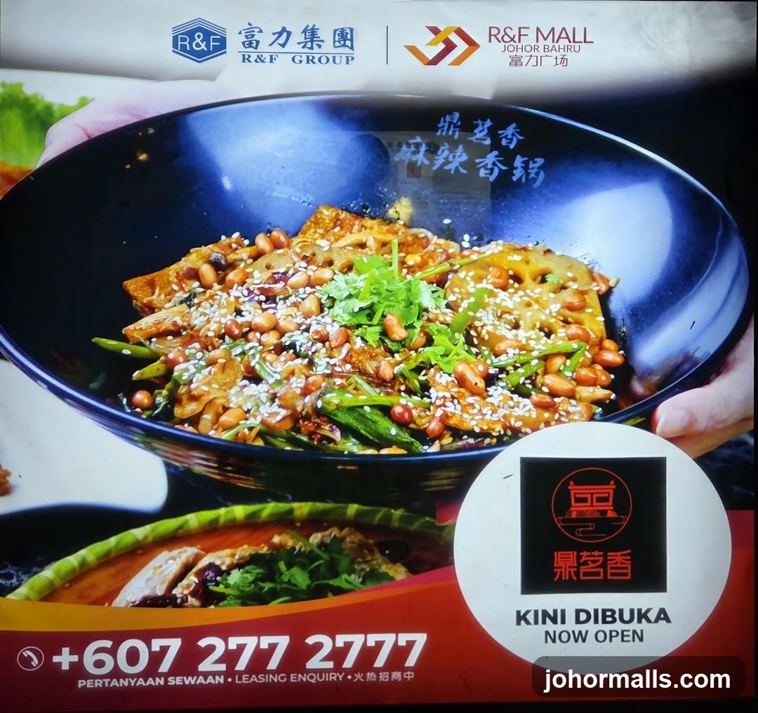Advertisement for R&F Mall
