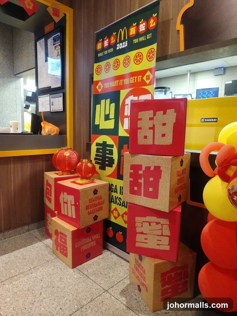 McDonald's Chinese New Year Decorations