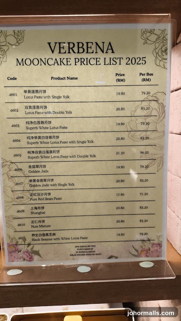 VERBENA MOONCAKE PRICE LIST 2025